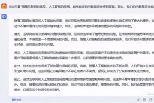 付政浩：张镇麟今晚进入化境&本赛季进步明显 后悔看的是北京比赛
